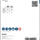 2608594470-4