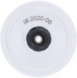 BOSCH Matkap Ucu Bileyicisi S41 Yedek Taş