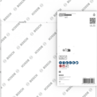 2608602638-4
