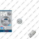 2608603641-2