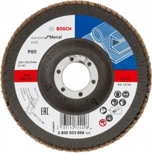 BOSCH X431 125 mm ALOX 80 K Flap Disk