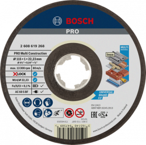 BOSCH PRO Multi Material X-LOCK KesmeTaşı 115*1 mm