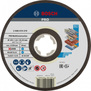 BOSCH PRO Multi Material X-LOCK KesmeTaşı125*1,6mm