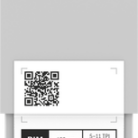 2608634486-4