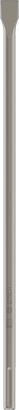 BOSCH PRO SDS-Max-4C Yassı Keski 600*25 mm 5'li