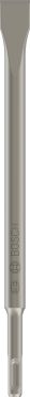 BOSCH PRO SDS-Plus-4C Yassı Keski Set 250*20mm 10'lu