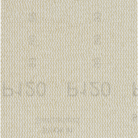 2608900736