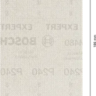 2608900749-3