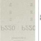 2608900757-3