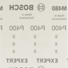 2608900775