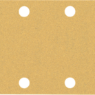 2608900871