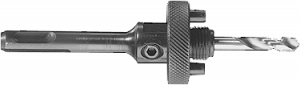 BOSCH Standart SDS-Plus Panç Adaptör 32-210mm