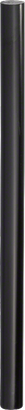 BOSCH Tutkal Çubuğu Siyah 11*200mm 500gr