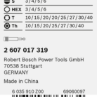 2607017319-3