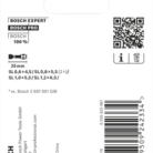 2608521U60-4